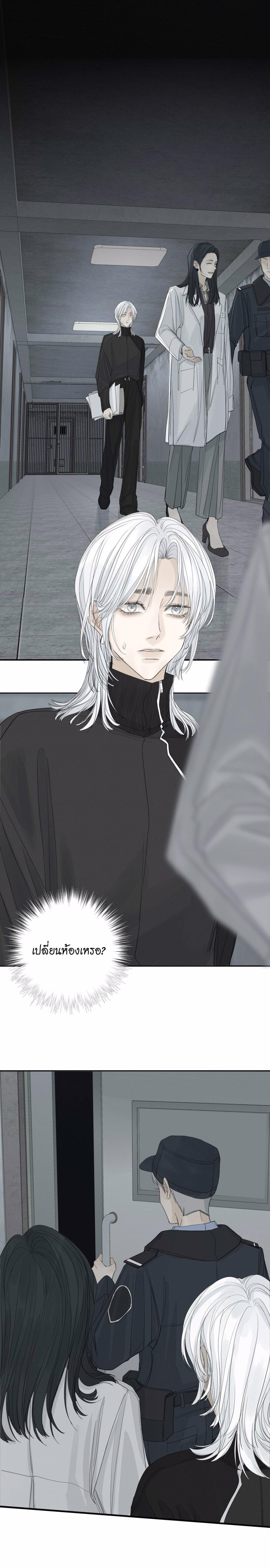 Manga-lc-com อ่านมังงะ อ่านการ์ตูน ออนไลน์ ฟรี Miss Zuo Ying ตอนที่ 1 2 3 4 5 6 7 8 9 10 11 12 13 14 ฟรี ไม่มีโฆษณา Manga-lc - อ่าน มังงะ อ่าน การ์ตูน ออนไลน์ อ่านมังงะ ฟรี