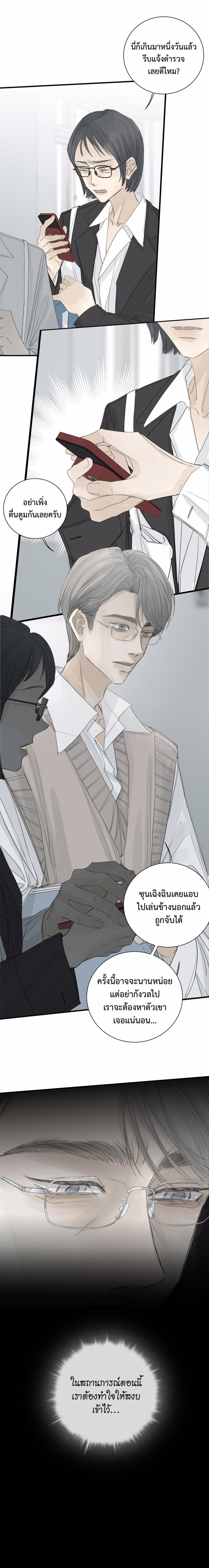 Manga-lc-com อ่านมังงะ อ่านการ์ตูน ออนไลน์ ฟรี Miss Zuo Ying ตอนที่ 1 2 3 4 5 6 7 8 9 10 11 12 13 14 ฟรี ไม่มีโฆษณา Manga-lc - อ่าน มังงะ อ่าน การ์ตูน ออนไลน์ อ่านมังงะ ฟรี