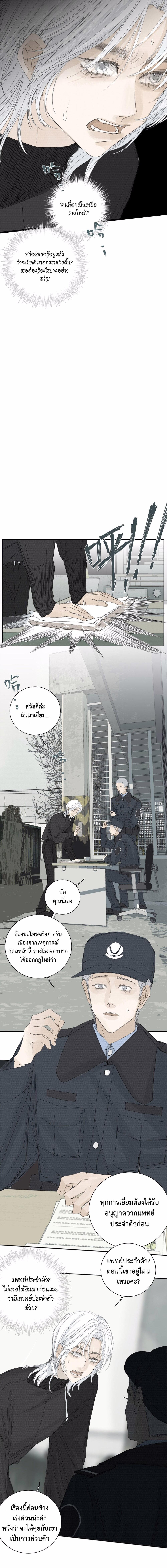 Manga-lc-com อ่านมังงะ อ่านการ์ตูน ออนไลน์ ฟรี Miss Zuo Ying ตอนที่ 1 2 3 4 5 6 7 8 9 10 11 12 13 14 ฟรี ไม่มีโฆษณา Manga-lc - อ่าน มังงะ อ่าน การ์ตูน ออนไลน์ อ่านมังงะ ฟรี