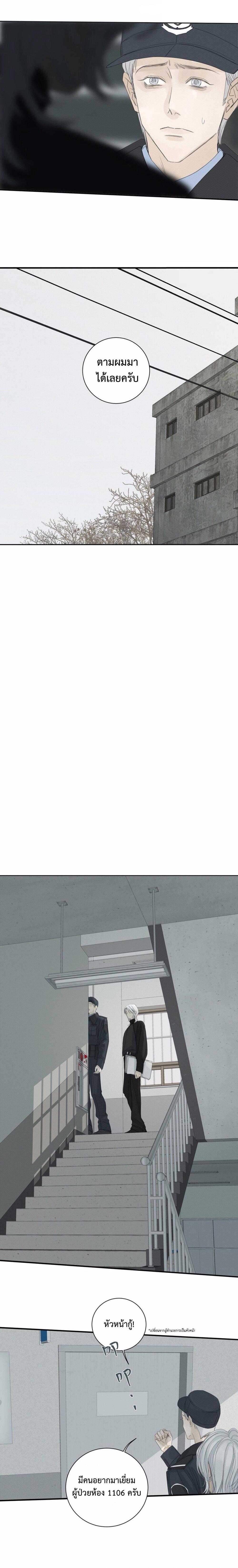 Manga-lc-com อ่านมังงะ อ่านการ์ตูน ออนไลน์ ฟรี Miss Zuo Ying ตอนที่ 1 2 3 4 5 6 7 8 9 10 11 12 13 14 ฟรี ไม่มีโฆษณา Manga-lc - อ่าน มังงะ อ่าน การ์ตูน ออนไลน์ อ่านมังงะ ฟรี