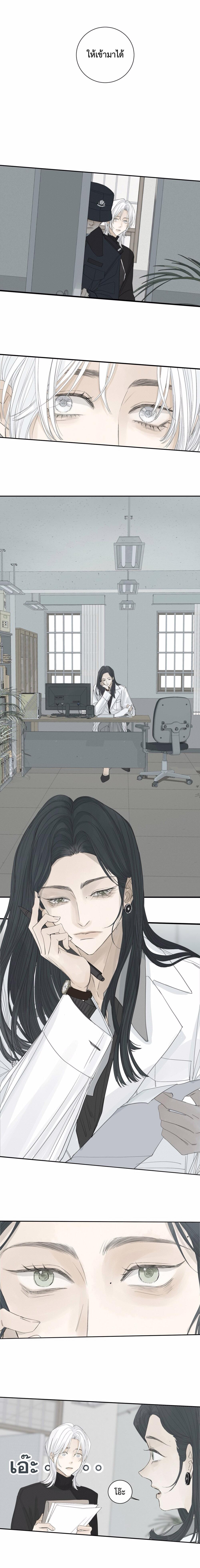 Manga-lc-com อ่านมังงะ อ่านการ์ตูน ออนไลน์ ฟรี Miss Zuo Ying ตอนที่ 1 2 3 4 5 6 7 8 9 10 11 12 13 14 ฟรี ไม่มีโฆษณา Manga-lc - อ่าน มังงะ อ่าน การ์ตูน ออนไลน์ อ่านมังงะ ฟรี