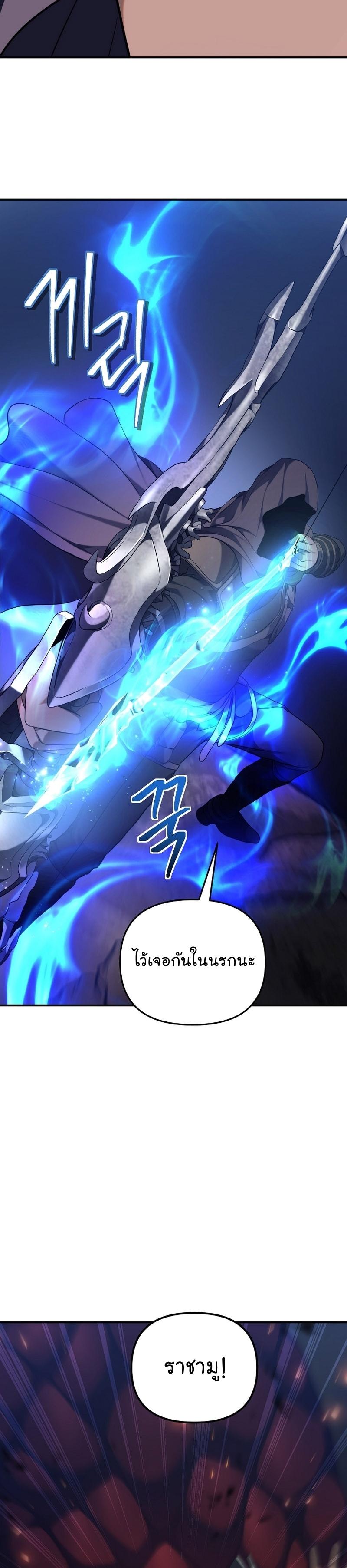 Manga-lc-com อ่านมังงะ อ่านการ์ตูน ออนไลน์ ฟรี Ranker Who Lives A Second Time ตอนที่ 1 2 3 4 5 6 7 8 9 10 11 12 13 14 ฟรี ไม่มีโฆษณา Manga-lc - อ่าน มังงะ อ่าน การ์ตูน ออนไลน์ อ่านมังงะ ฟรี