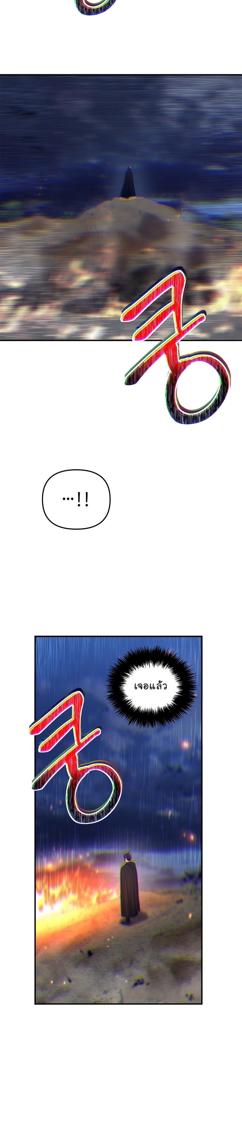 Manga-lc-com อ่านมังงะ อ่านการ์ตูน ออนไลน์ ฟรี Ranker Who Lives A Second Time ตอนที่ 1 2 3 4 5 6 7 8 9 10 11 12 13 14 ฟรี ไม่มีโฆษณา Manga-lc - อ่าน มังงะ อ่าน การ์ตูน ออนไลน์ อ่านมังงะ ฟรี