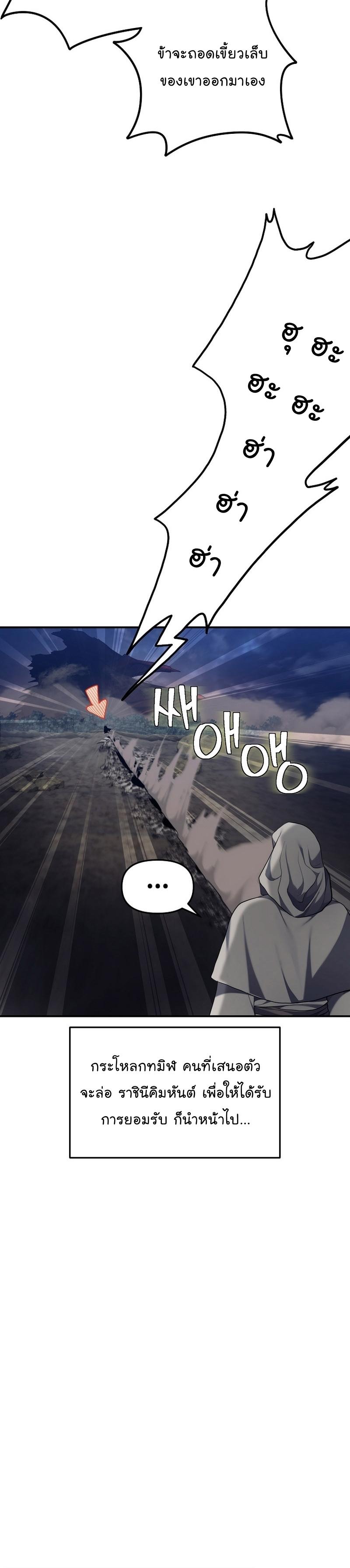 Manga-lc-com อ่านมังงะ อ่านการ์ตูน ออนไลน์ ฟรี Ranker Who Lives A Second Time ตอนที่ 1 2 3 4 5 6 7 8 9 10 11 12 13 14 ฟรี ไม่มีโฆษณา Manga-lc - อ่าน มังงะ อ่าน การ์ตูน ออนไลน์ อ่านมังงะ ฟรี