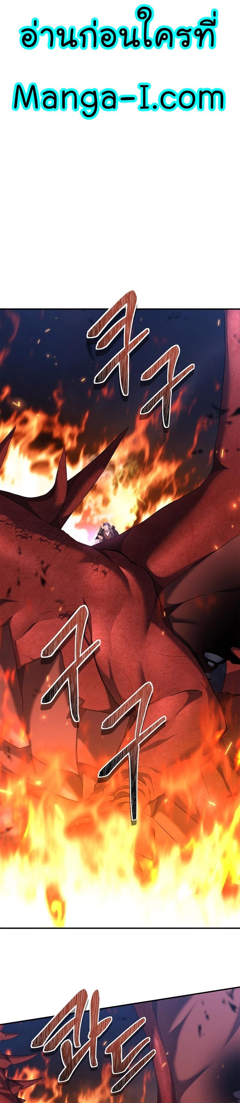 Manga-lc-com อ่านมังงะ อ่านการ์ตูน ออนไลน์ ฟรี Ranker Who Lives A Second Time ตอนที่ 1 2 3 4 5 6 7 8 9 10 11 12 13 14 ฟรี ไม่มีโฆษณา Manga-lc - อ่าน มังงะ อ่าน การ์ตูน ออนไลน์ อ่านมังงะ ฟรี