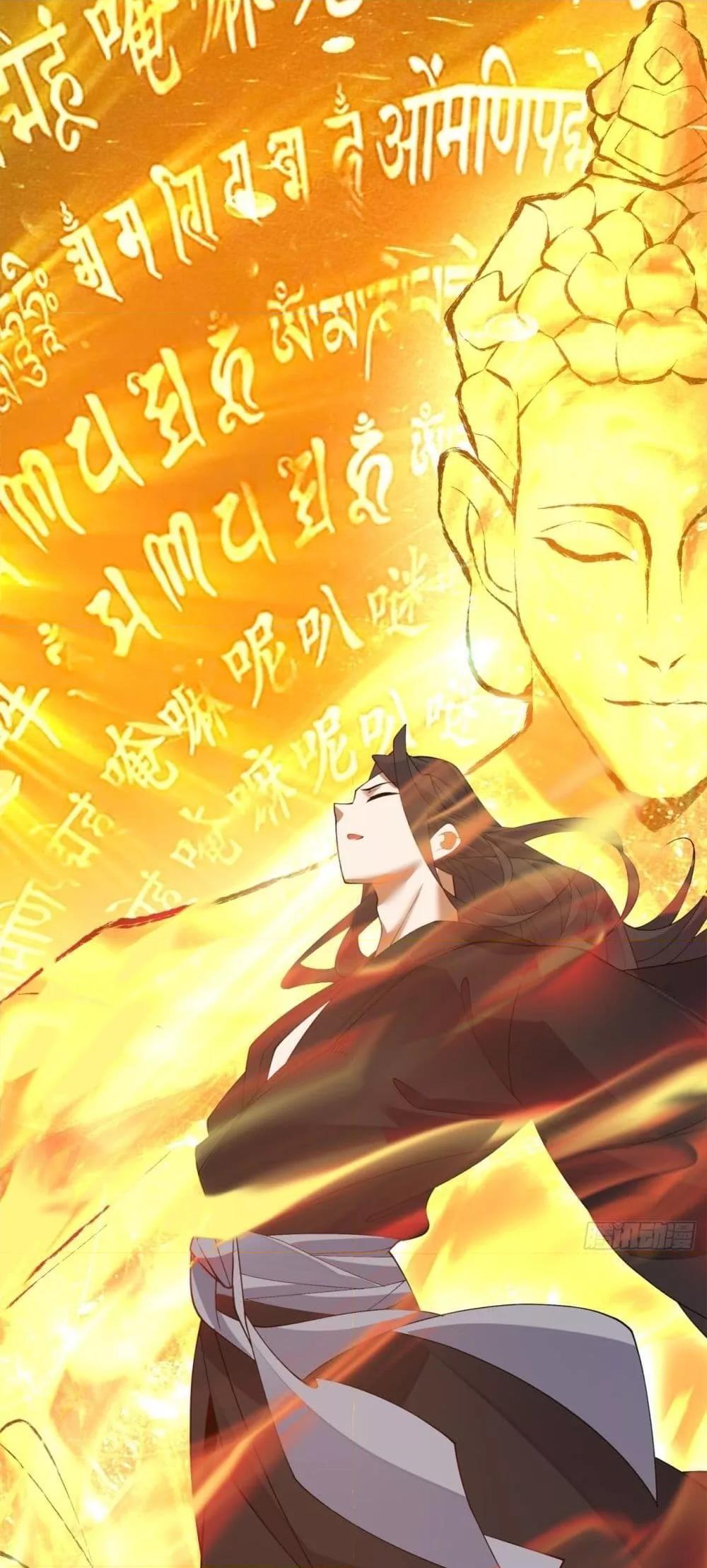 Manga-lc-com อ่านมังงะ อ่านการ์ตูน ออนไลน์ ฟรี My Disciples Are All Big Villains ตอนที่ 1 2 3 4 5 6 7 8 9 10 11 12 13 14 ฟรี ไม่มีโฆษณา Manga-lc - อ่าน มังงะ อ่าน การ์ตูน ออนไลน์ อ่านมังงะ ฟรี