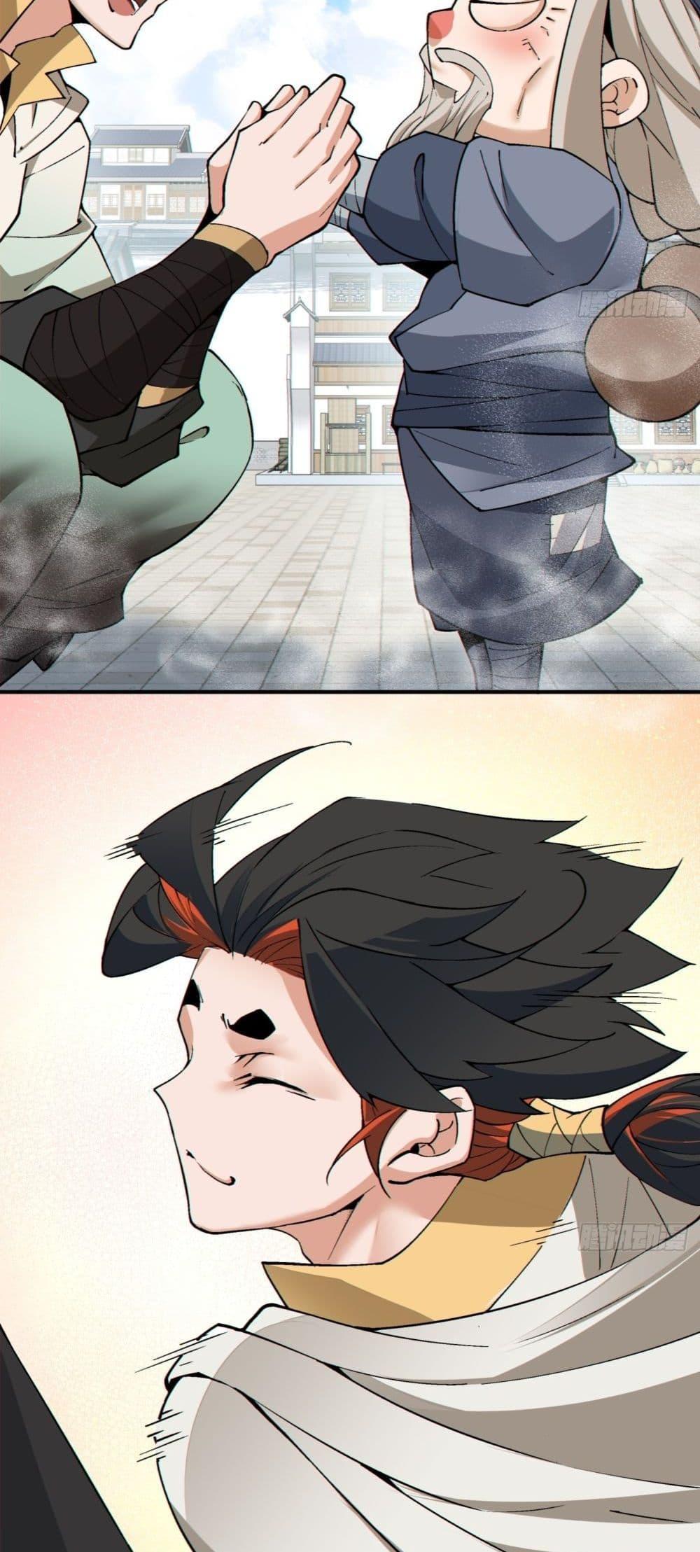 Manga-lc-com อ่านมังงะ อ่านการ์ตูน ออนไลน์ ฟรี My Disciples Are All Big Villains ตอนที่ 1 2 3 4 5 6 7 8 9 10 11 12 13 14 ฟรี ไม่มีโฆษณา Manga-lc - อ่าน มังงะ อ่าน การ์ตูน ออนไลน์ อ่านมังงะ ฟรี