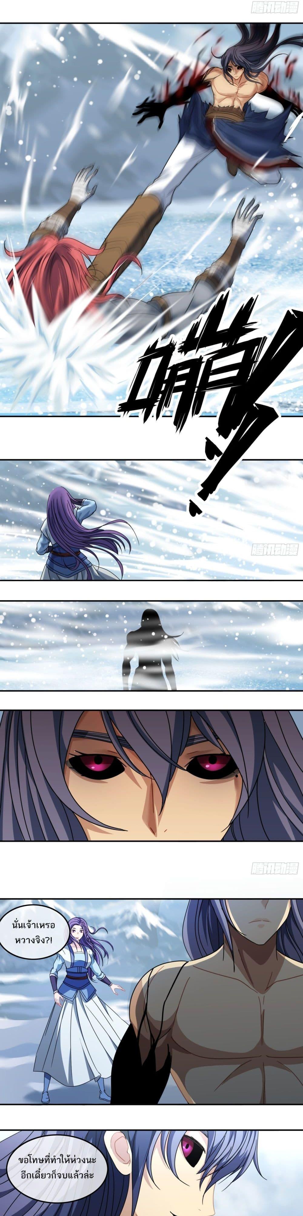 Manga-lc-com อ่านมังงะ อ่านการ์ตูน ออนไลน์ ฟรี The Monster Kingdom ตอนที่ 1 2 3 4 5 6 7 8 9 10 11 12 13 14 ฟรี ไม่มีโฆษณา Manga-lc - อ่าน มังงะ อ่าน การ์ตูน ออนไลน์ อ่านมังงะ ฟรี