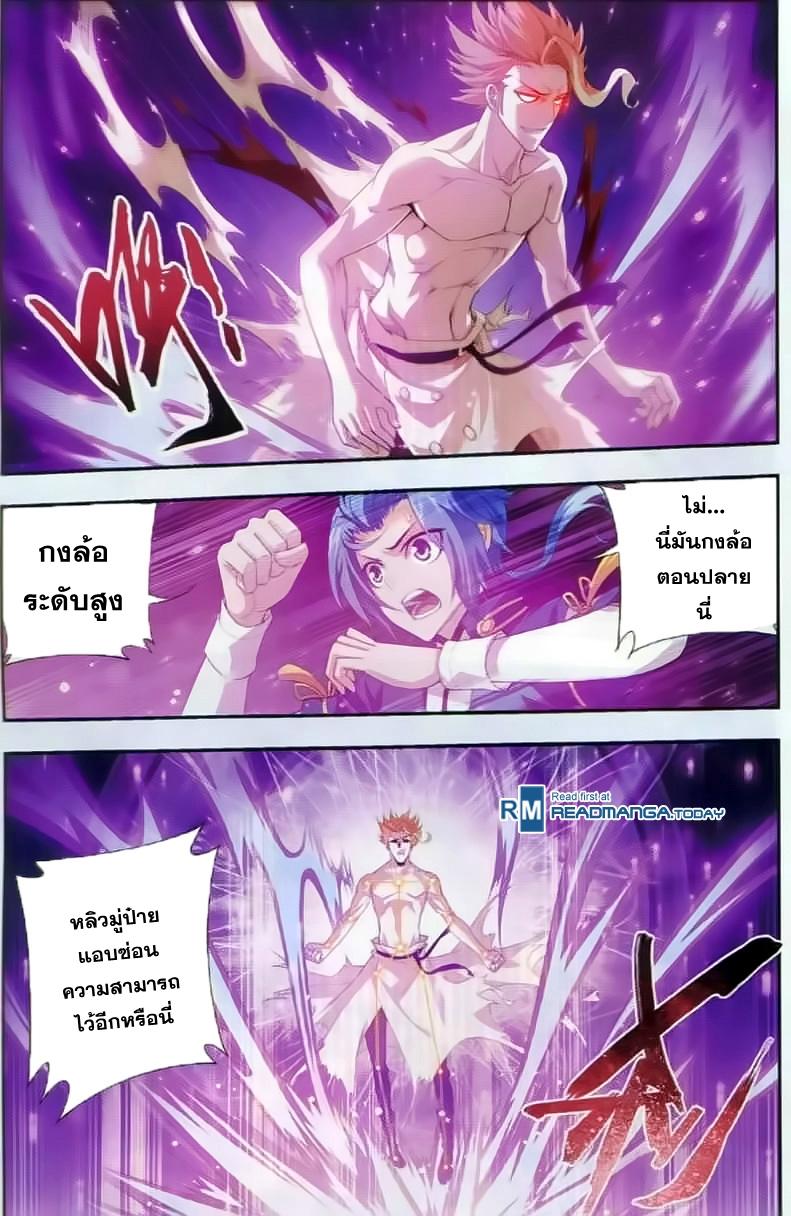 Manga-lc-com อ่านมังงะ อ่านการ์ตูน ออนไลน์ ฟรี Da Zhu Zai ตอนที่ 1 2 3 4 5 6 7 8 9 10 11 12 13 14 ฟรี ไม่มีโฆษณา Manga-lc - อ่าน มังงะ อ่าน การ์ตูน ออนไลน์ อ่านมังงะ ฟรี