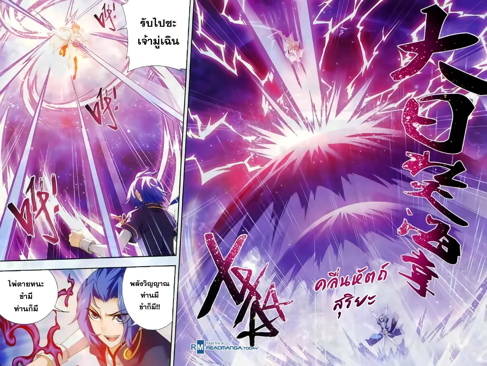 Manga-lc-com อ่านมังงะ อ่านการ์ตูน ออนไลน์ ฟรี Da Zhu Zai ตอนที่ 1 2 3 4 5 6 7 8 9 10 11 12 13 14 ฟรี ไม่มีโฆษณา Manga-lc - อ่าน มังงะ อ่าน การ์ตูน ออนไลน์ อ่านมังงะ ฟรี