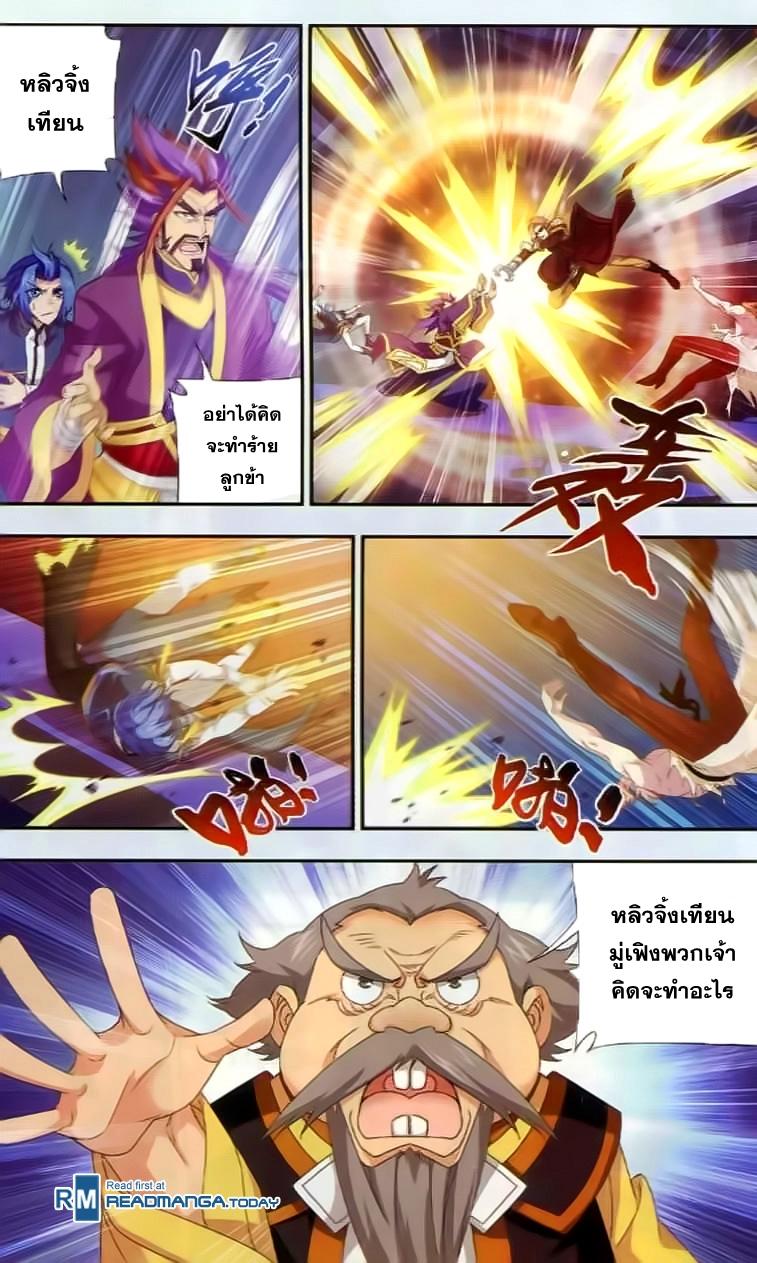 Manga-lc-com อ่านมังงะ อ่านการ์ตูน ออนไลน์ ฟรี Da Zhu Zai ตอนที่ 1 2 3 4 5 6 7 8 9 10 11 12 13 14 ฟรี ไม่มีโฆษณา Manga-lc - อ่าน มังงะ อ่าน การ์ตูน ออนไลน์ อ่านมังงะ ฟรี