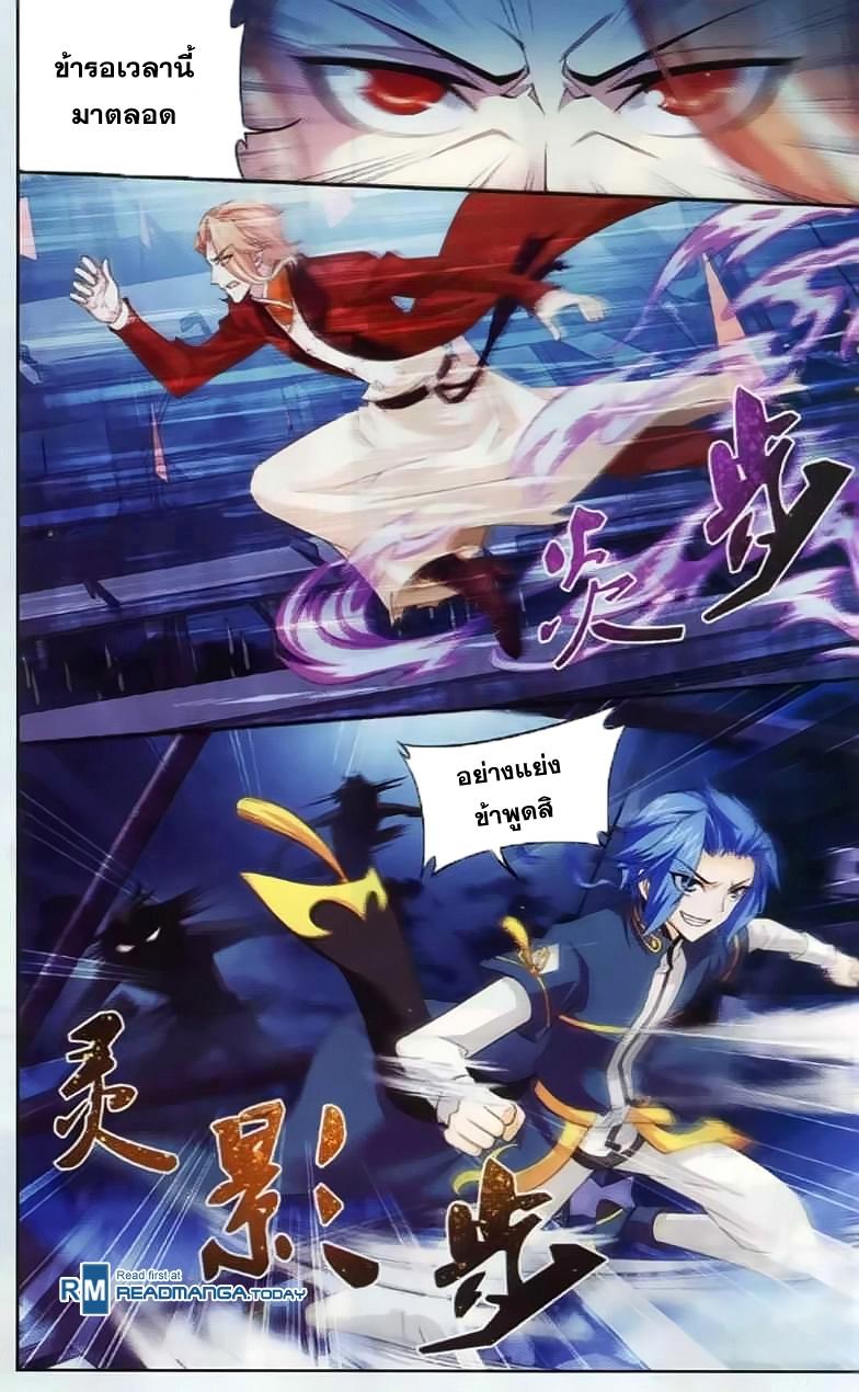 Manga-lc-com อ่านมังงะ อ่านการ์ตูน ออนไลน์ ฟรี Da Zhu Zai ตอนที่ 1 2 3 4 5 6 7 8 9 10 11 12 13 14 ฟรี ไม่มีโฆษณา Manga-lc - อ่าน มังงะ อ่าน การ์ตูน ออนไลน์ อ่านมังงะ ฟรี
