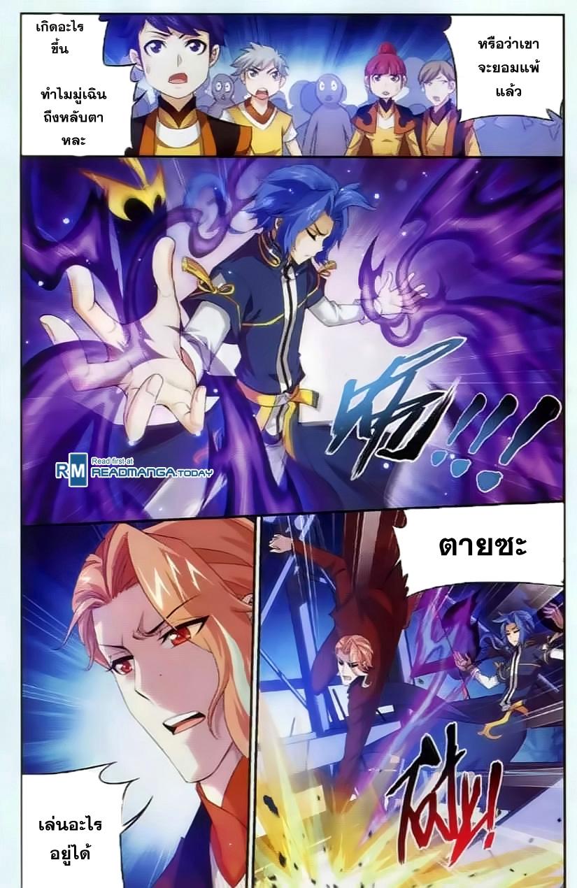 Manga-lc-com อ่านมังงะ อ่านการ์ตูน ออนไลน์ ฟรี Da Zhu Zai ตอนที่ 1 2 3 4 5 6 7 8 9 10 11 12 13 14 ฟรี ไม่มีโฆษณา Manga-lc - อ่าน มังงะ อ่าน การ์ตูน ออนไลน์ อ่านมังงะ ฟรี