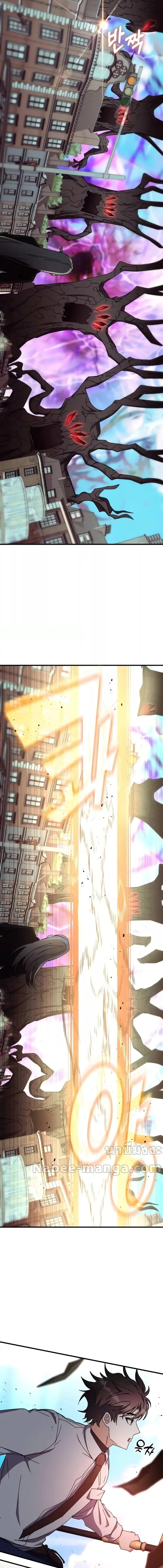 Manga-lc-com อ่านมังงะ อ่านการ์ตูน ออนไลน์ ฟรี TranscensionAc ตอนที่ 1 2 3 4 5 6 7 8 9 10 11 12 13 14 ฟรี ไม่มีโฆษณา Manga-lc - อ่าน มังงะ อ่าน การ์ตูน ออนไลน์ อ่านมังงะ ฟรี