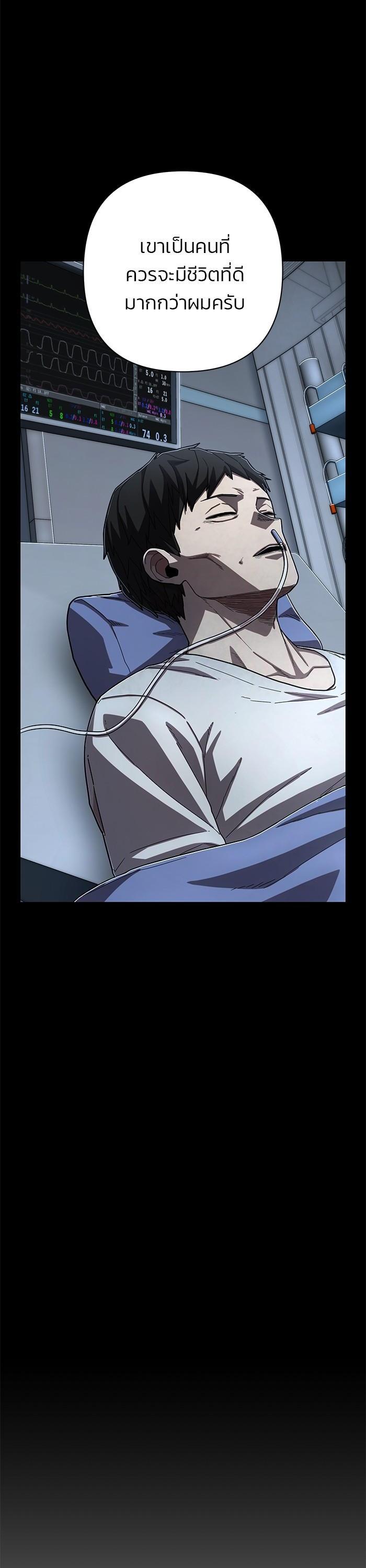 Manga-lc-com อ่านมังงะ อ่านการ์ตูน ออนไลน์ ฟรี Hero Has Returned ตอนที่ 1 2 3 4 5 6 7 8 9 10 11 12 13 14 ฟรี ไม่มีโฆษณา Manga-lc - อ่าน มังงะ อ่าน การ์ตูน ออนไลน์ อ่านมังงะ ฟรี