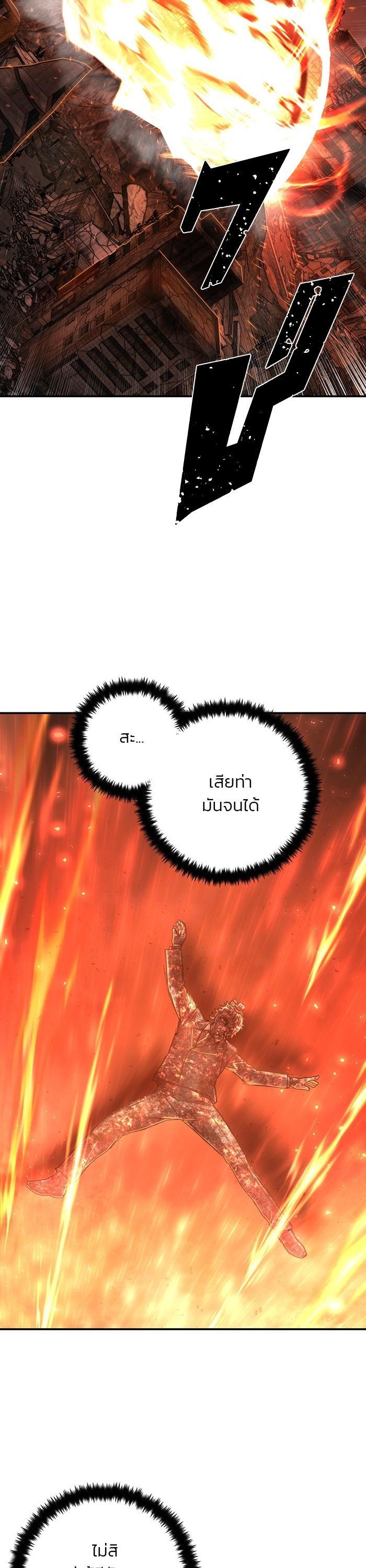 Manga-lc-com อ่านมังงะ อ่านการ์ตูน ออนไลน์ ฟรี Hero Has Returned ตอนที่ 1 2 3 4 5 6 7 8 9 10 11 12 13 14 ฟรี ไม่มีโฆษณา Manga-lc - อ่าน มังงะ อ่าน การ์ตูน ออนไลน์ อ่านมังงะ ฟรี