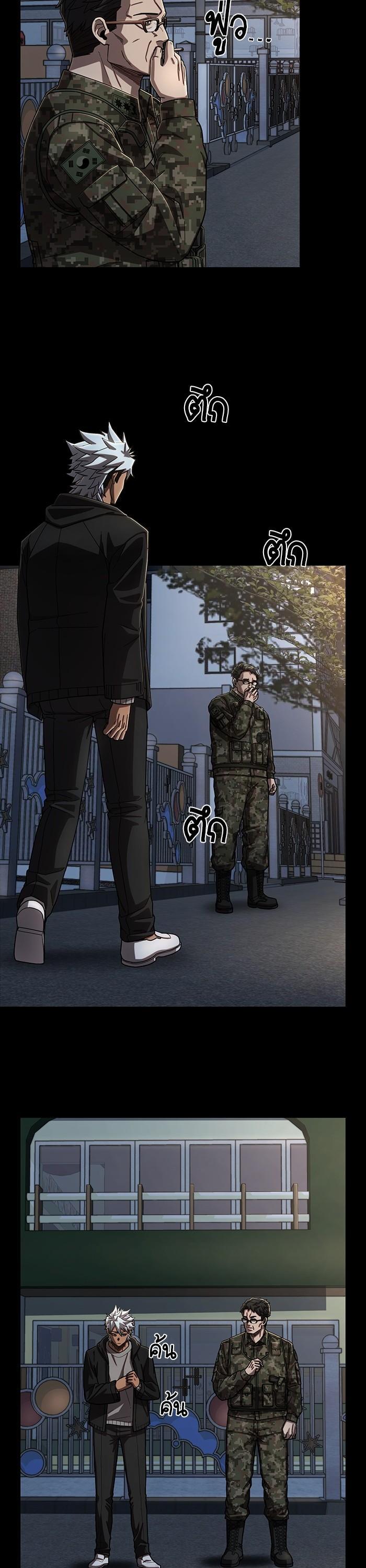 Manga-lc-com อ่านมังงะ อ่านการ์ตูน ออนไลน์ ฟรี Hero Has Returned ตอนที่ 1 2 3 4 5 6 7 8 9 10 11 12 13 14 ฟรี ไม่มีโฆษณา Manga-lc - อ่าน มังงะ อ่าน การ์ตูน ออนไลน์ อ่านมังงะ ฟรี