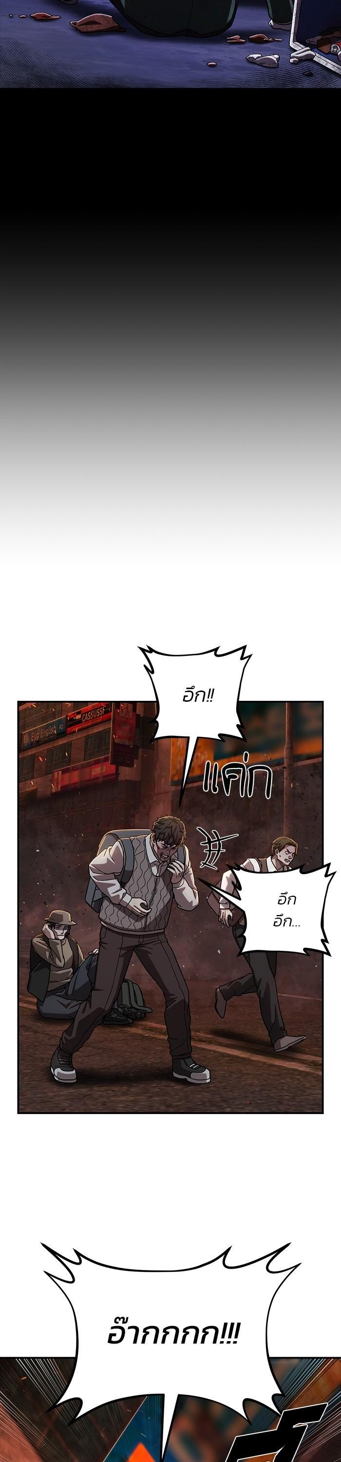 Manga-lc-com อ่านมังงะ อ่านการ์ตูน ออนไลน์ ฟรี Hero Has Returned ตอนที่ 1 2 3 4 5 6 7 8 9 10 11 12 13 14 ฟรี ไม่มีโฆษณา Manga-lc - อ่าน มังงะ อ่าน การ์ตูน ออนไลน์ อ่านมังงะ ฟรี