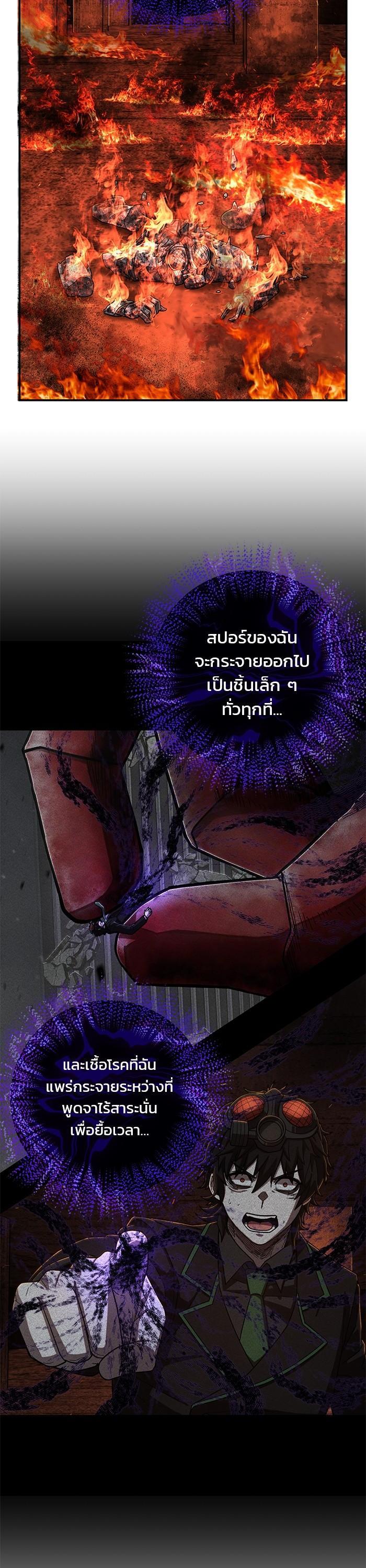 Manga-lc-com อ่านมังงะ อ่านการ์ตูน ออนไลน์ ฟรี Hero Has Returned ตอนที่ 1 2 3 4 5 6 7 8 9 10 11 12 13 14 ฟรี ไม่มีโฆษณา Manga-lc - อ่าน มังงะ อ่าน การ์ตูน ออนไลน์ อ่านมังงะ ฟรี