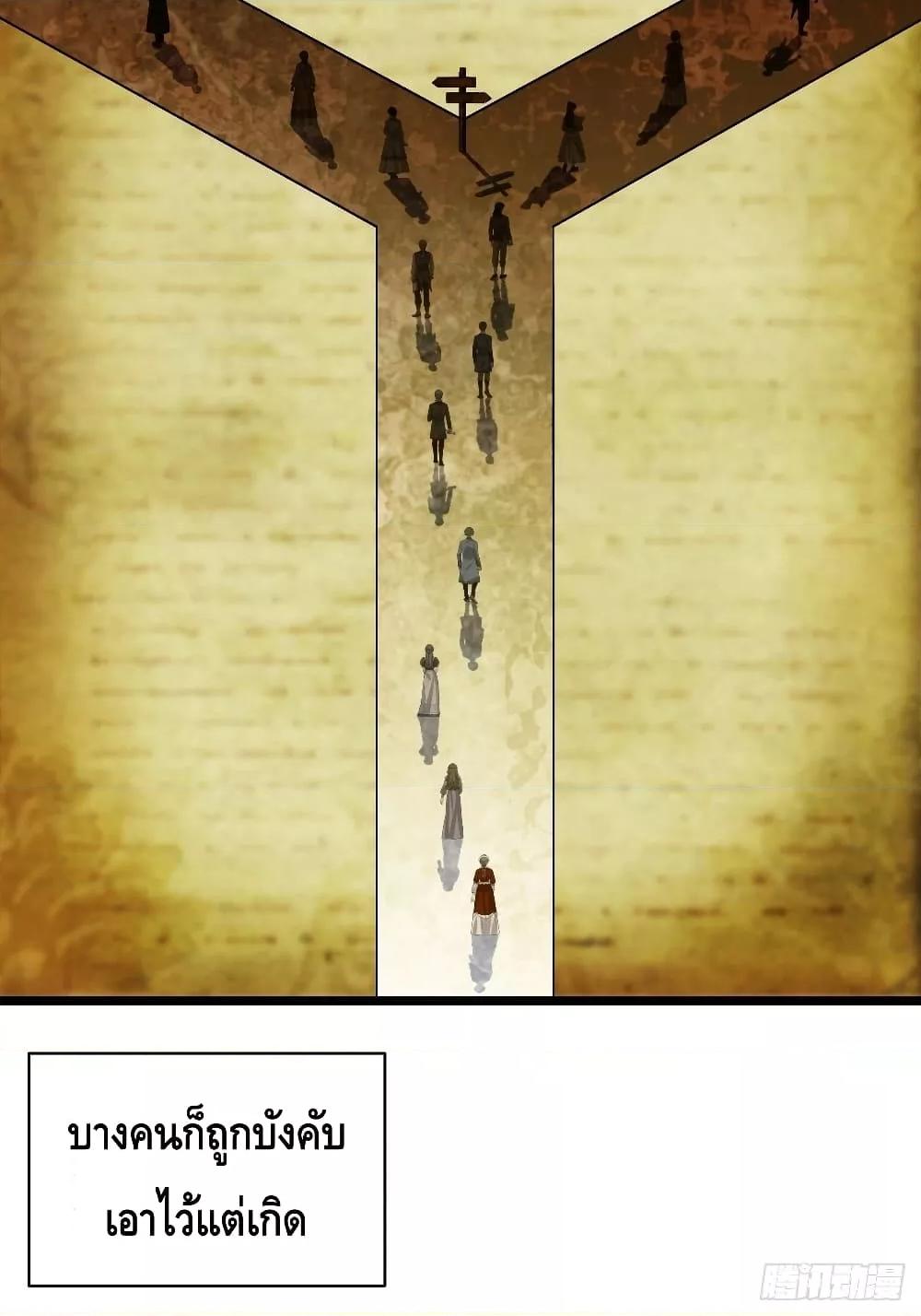 Manga-lc-com อ่านมังงะ อ่านการ์ตูน ออนไลน์ ฟรี EvilLichWhoE ตอนที่ 1 2 3 4 5 6 7 8 9 10 11 12 13 14 ฟรี ไม่มีโฆษณา Manga-lc - อ่าน มังงะ อ่าน การ์ตูน ออนไลน์ อ่านมังงะ ฟรี