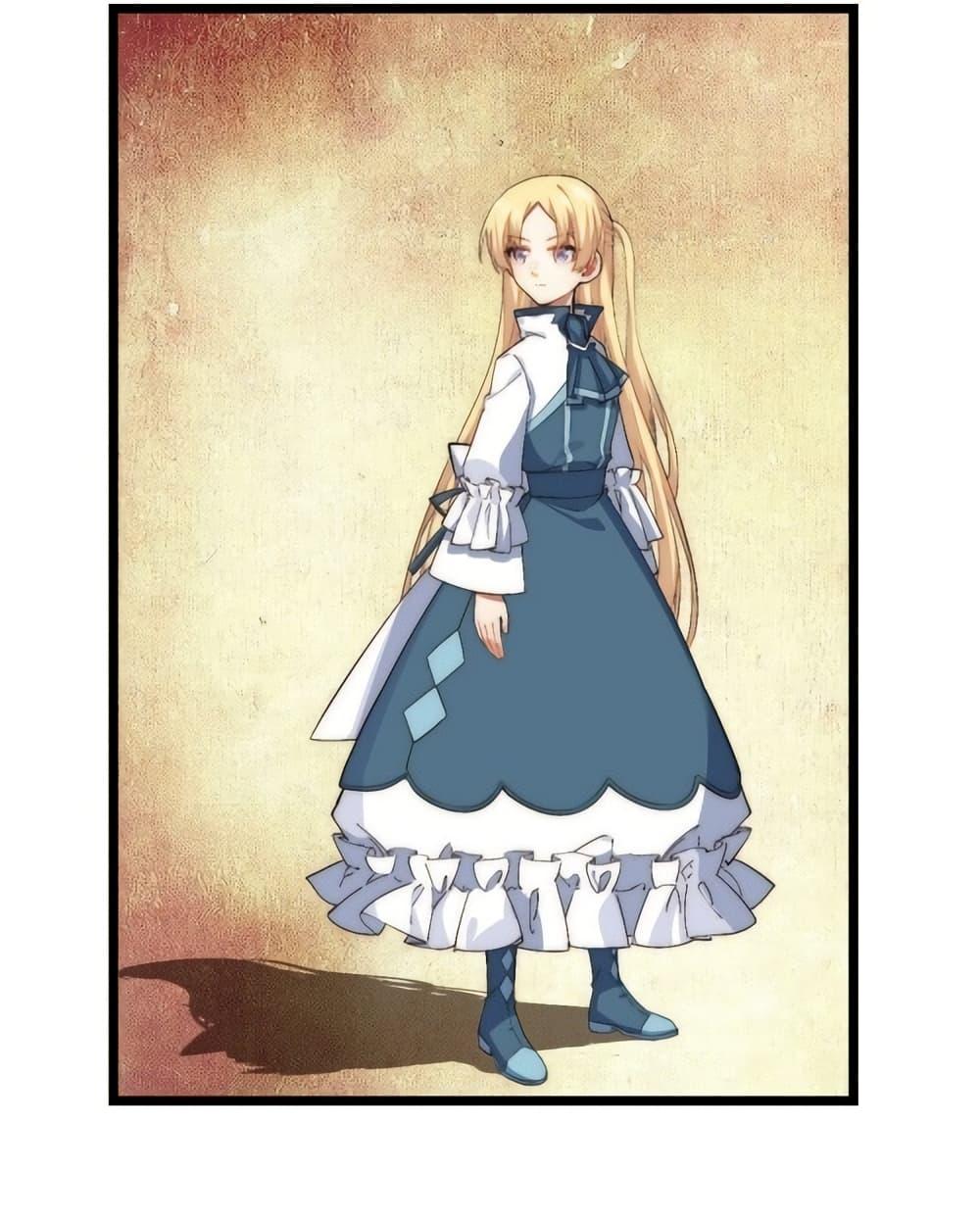 Manga-lc-com อ่านมังงะ อ่านการ์ตูน ออนไลน์ ฟรี EvilLichWhoE ตอนที่ 1 2 3 4 5 6 7 8 9 10 11 12 13 14 ฟรี ไม่มีโฆษณา Manga-lc - อ่าน มังงะ อ่าน การ์ตูน ออนไลน์ อ่านมังงะ ฟรี