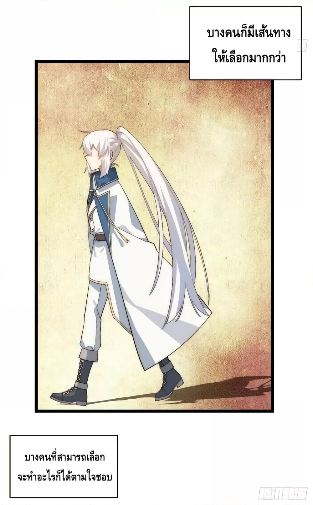 Manga-lc-com อ่านมังงะ อ่านการ์ตูน ออนไลน์ ฟรี EvilLichWhoE ตอนที่ 1 2 3 4 5 6 7 8 9 10 11 12 13 14 ฟรี ไม่มีโฆษณา Manga-lc - อ่าน มังงะ อ่าน การ์ตูน ออนไลน์ อ่านมังงะ ฟรี