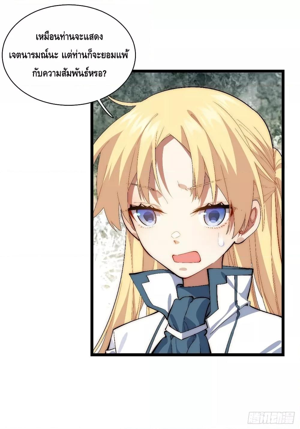 Manga-lc-com อ่านมังงะ อ่านการ์ตูน ออนไลน์ ฟรี EvilLichWhoE ตอนที่ 1 2 3 4 5 6 7 8 9 10 11 12 13 14 ฟรี ไม่มีโฆษณา Manga-lc - อ่าน มังงะ อ่าน การ์ตูน ออนไลน์ อ่านมังงะ ฟรี