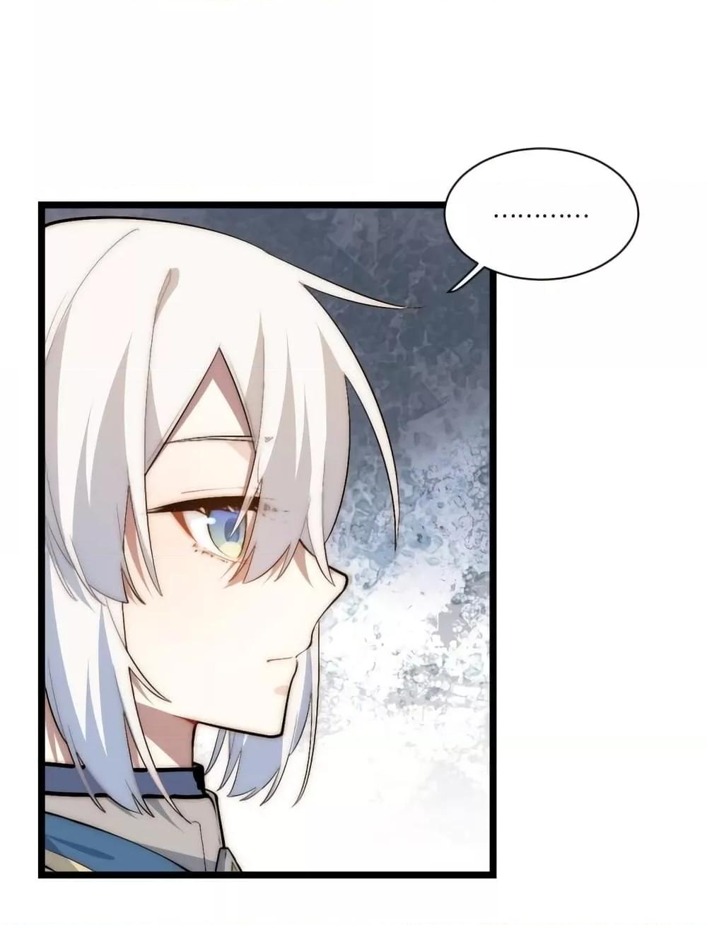 Manga-lc-com อ่านมังงะ อ่านการ์ตูน ออนไลน์ ฟรี EvilLichWhoE ตอนที่ 1 2 3 4 5 6 7 8 9 10 11 12 13 14 ฟรี ไม่มีโฆษณา Manga-lc - อ่าน มังงะ อ่าน การ์ตูน ออนไลน์ อ่านมังงะ ฟรี