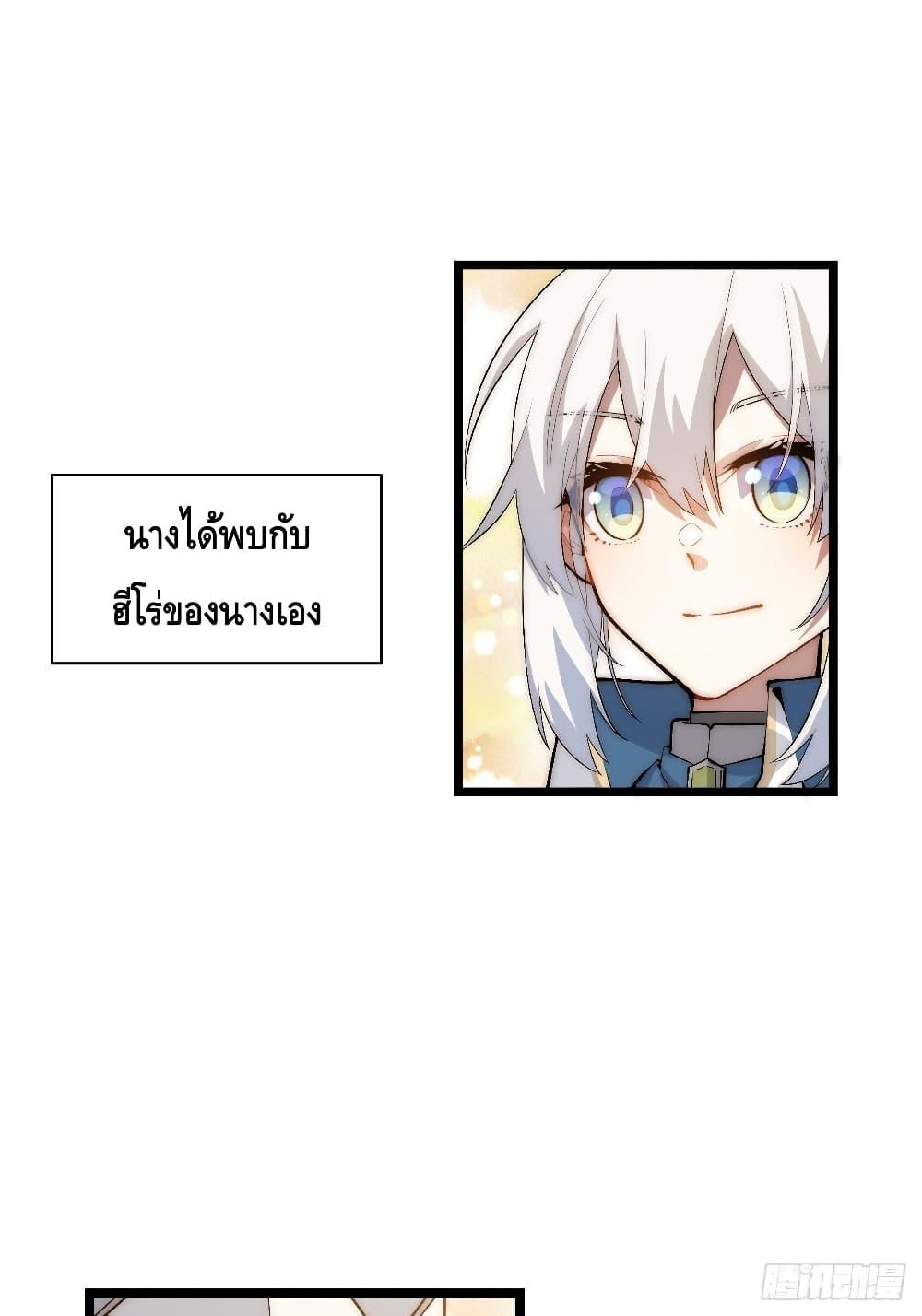 Manga-lc-com อ่านมังงะ อ่านการ์ตูน ออนไลน์ ฟรี EvilLichWhoE ตอนที่ 1 2 3 4 5 6 7 8 9 10 11 12 13 14 ฟรี ไม่มีโฆษณา Manga-lc - อ่าน มังงะ อ่าน การ์ตูน ออนไลน์ อ่านมังงะ ฟรี