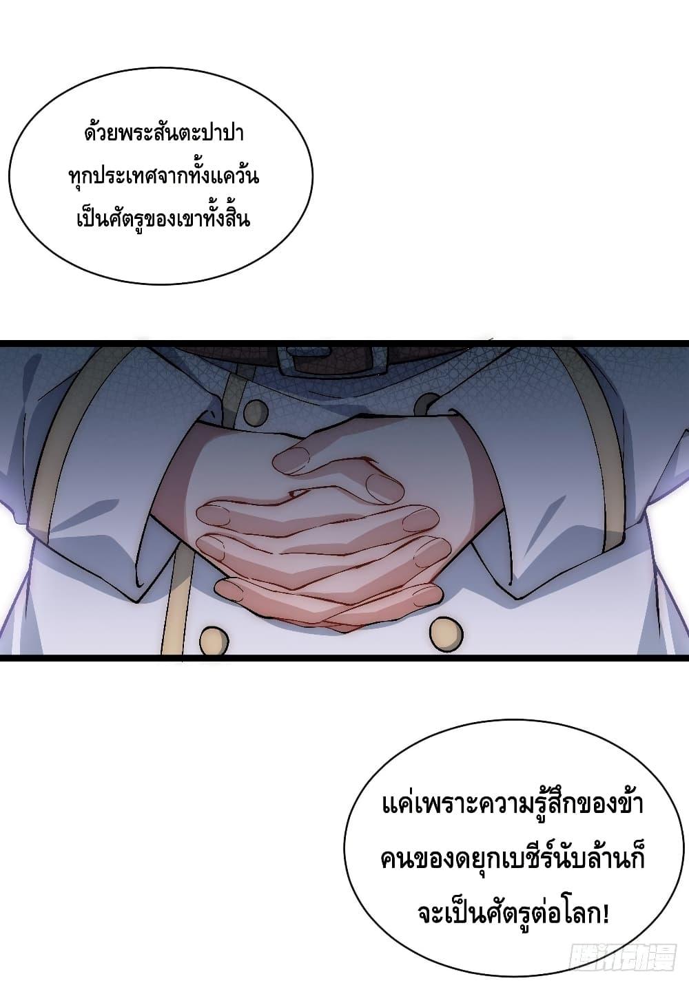 Manga-lc-com อ่านมังงะ อ่านการ์ตูน ออนไลน์ ฟรี EvilLichWhoE ตอนที่ 1 2 3 4 5 6 7 8 9 10 11 12 13 14 ฟรี ไม่มีโฆษณา Manga-lc - อ่าน มังงะ อ่าน การ์ตูน ออนไลน์ อ่านมังงะ ฟรี