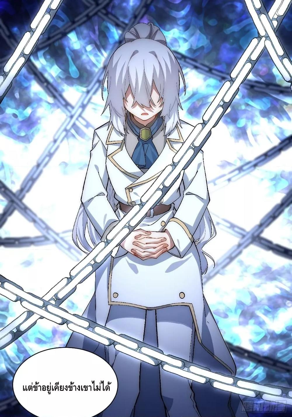 Manga-lc-com อ่านมังงะ อ่านการ์ตูน ออนไลน์ ฟรี EvilLichWhoE ตอนที่ 1 2 3 4 5 6 7 8 9 10 11 12 13 14 ฟรี ไม่มีโฆษณา Manga-lc - อ่าน มังงะ อ่าน การ์ตูน ออนไลน์ อ่านมังงะ ฟรี