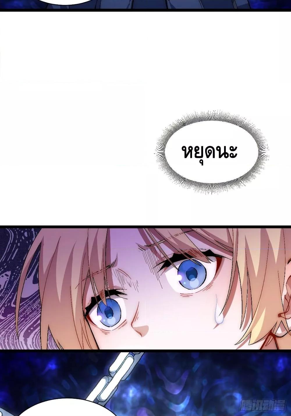 Manga-lc-com อ่านมังงะ อ่านการ์ตูน ออนไลน์ ฟรี EvilLichWhoE ตอนที่ 1 2 3 4 5 6 7 8 9 10 11 12 13 14 ฟรี ไม่มีโฆษณา Manga-lc - อ่าน มังงะ อ่าน การ์ตูน ออนไลน์ อ่านมังงะ ฟรี