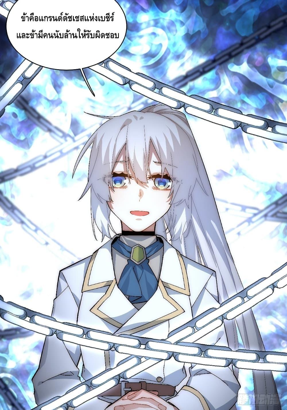 Manga-lc-com อ่านมังงะ อ่านการ์ตูน ออนไลน์ ฟรี EvilLichWhoE ตอนที่ 1 2 3 4 5 6 7 8 9 10 11 12 13 14 ฟรี ไม่มีโฆษณา Manga-lc - อ่าน มังงะ อ่าน การ์ตูน ออนไลน์ อ่านมังงะ ฟรี