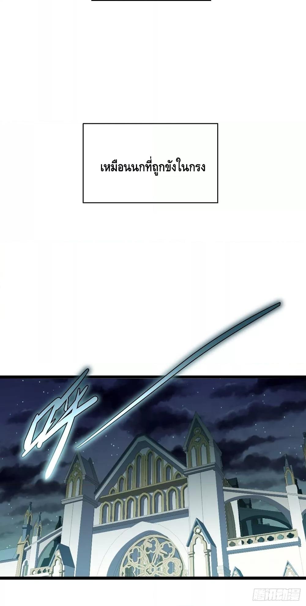 Manga-lc-com อ่านมังงะ อ่านการ์ตูน ออนไลน์ ฟรี EvilLichWhoE ตอนที่ 1 2 3 4 5 6 7 8 9 10 11 12 13 14 ฟรี ไม่มีโฆษณา Manga-lc - อ่าน มังงะ อ่าน การ์ตูน ออนไลน์ อ่านมังงะ ฟรี