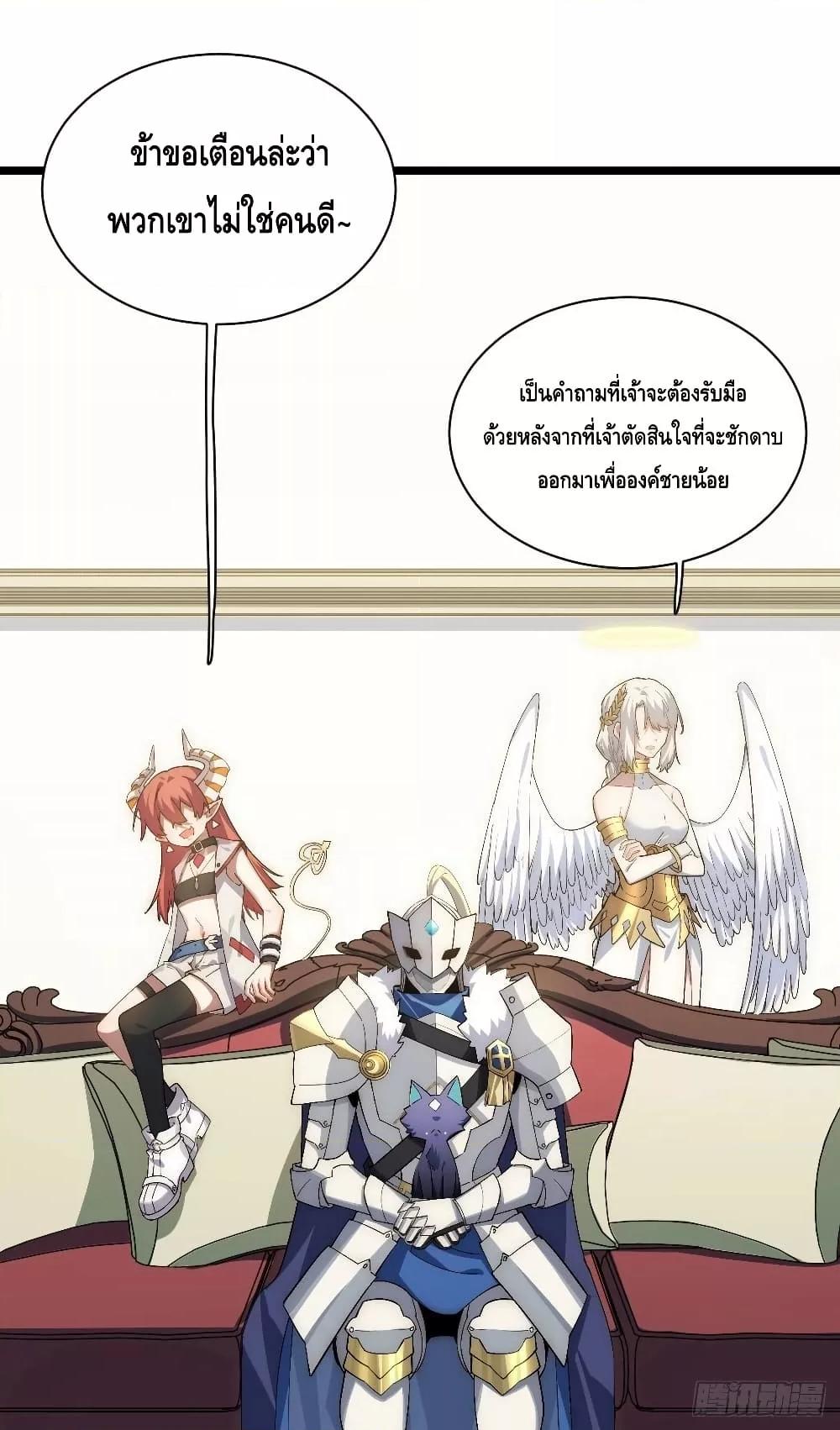 Manga-lc-com อ่านมังงะ อ่านการ์ตูน ออนไลน์ ฟรี EvilLichWhoE ตอนที่ 1 2 3 4 5 6 7 8 9 10 11 12 13 14 ฟรี ไม่มีโฆษณา Manga-lc - อ่าน มังงะ อ่าน การ์ตูน ออนไลน์ อ่านมังงะ ฟรี