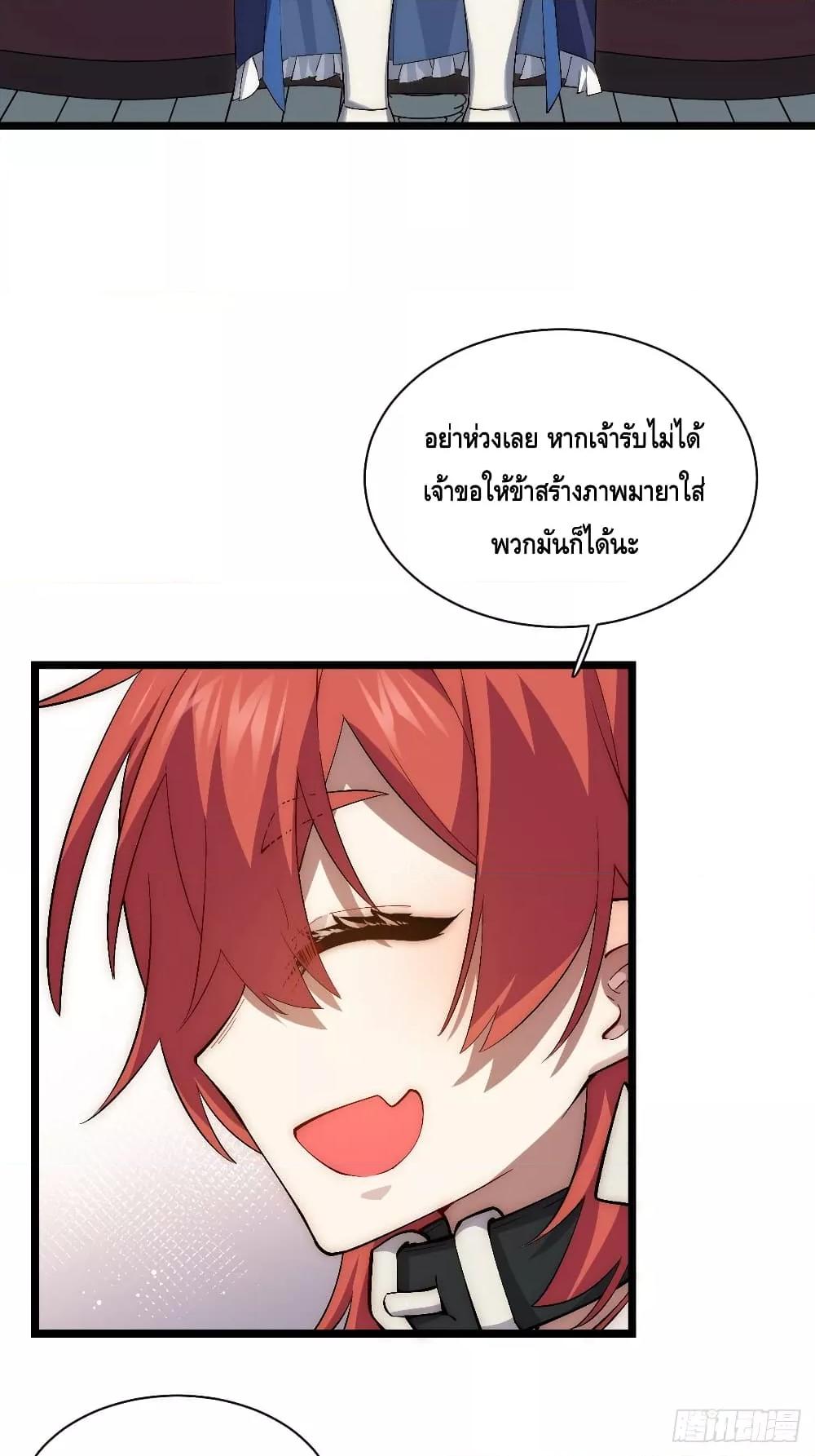Manga-lc-com อ่านมังงะ อ่านการ์ตูน ออนไลน์ ฟรี EvilLichWhoE ตอนที่ 1 2 3 4 5 6 7 8 9 10 11 12 13 14 ฟรี ไม่มีโฆษณา Manga-lc - อ่าน มังงะ อ่าน การ์ตูน ออนไลน์ อ่านมังงะ ฟรี