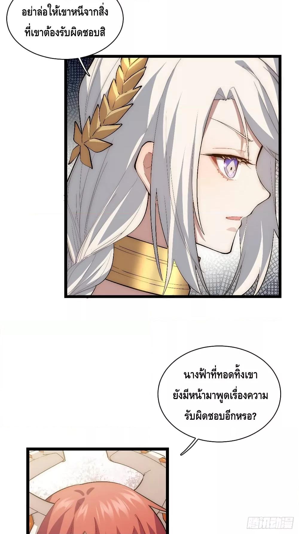Manga-lc-com อ่านมังงะ อ่านการ์ตูน ออนไลน์ ฟรี EvilLichWhoE ตอนที่ 1 2 3 4 5 6 7 8 9 10 11 12 13 14 ฟรี ไม่มีโฆษณา Manga-lc - อ่าน มังงะ อ่าน การ์ตูน ออนไลน์ อ่านมังงะ ฟรี