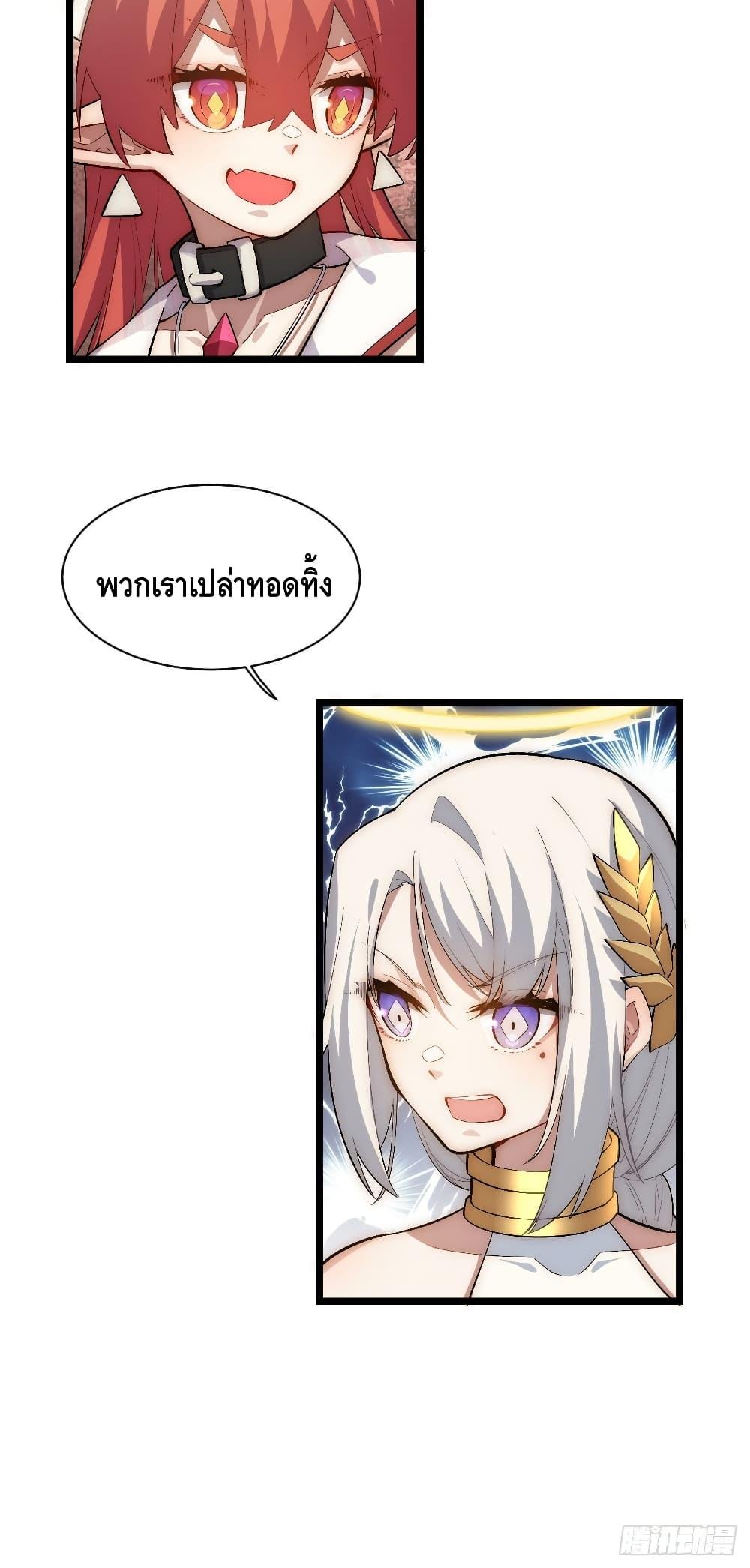 Manga-lc-com อ่านมังงะ อ่านการ์ตูน ออนไลน์ ฟรี EvilLichWhoE ตอนที่ 1 2 3 4 5 6 7 8 9 10 11 12 13 14 ฟรี ไม่มีโฆษณา Manga-lc - อ่าน มังงะ อ่าน การ์ตูน ออนไลน์ อ่านมังงะ ฟรี