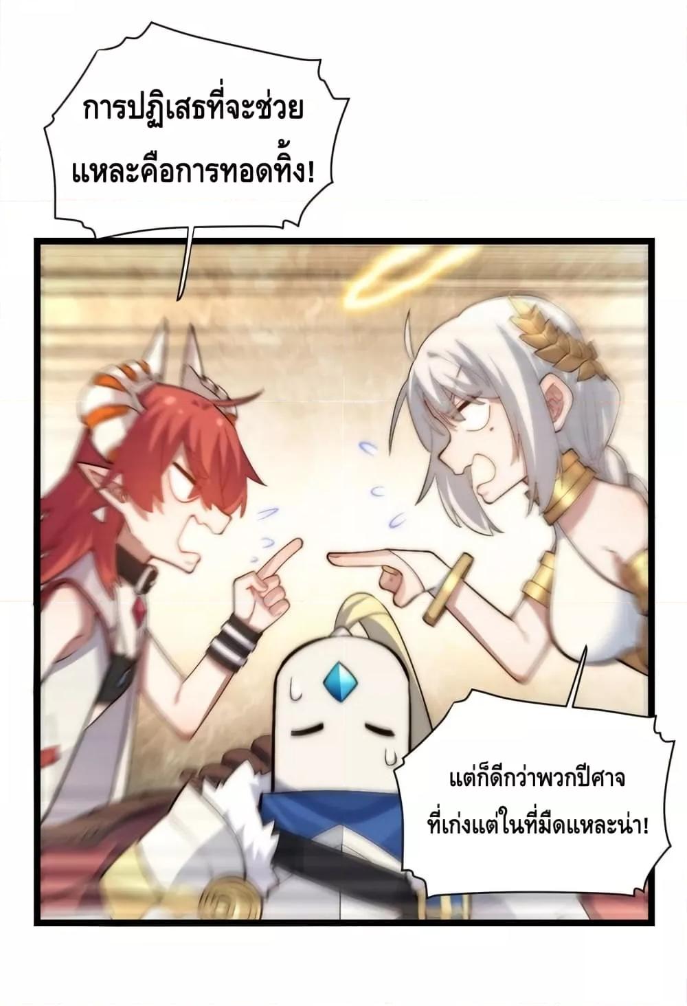 Manga-lc-com อ่านมังงะ อ่านการ์ตูน ออนไลน์ ฟรี EvilLichWhoE ตอนที่ 1 2 3 4 5 6 7 8 9 10 11 12 13 14 ฟรี ไม่มีโฆษณา Manga-lc - อ่าน มังงะ อ่าน การ์ตูน ออนไลน์ อ่านมังงะ ฟรี