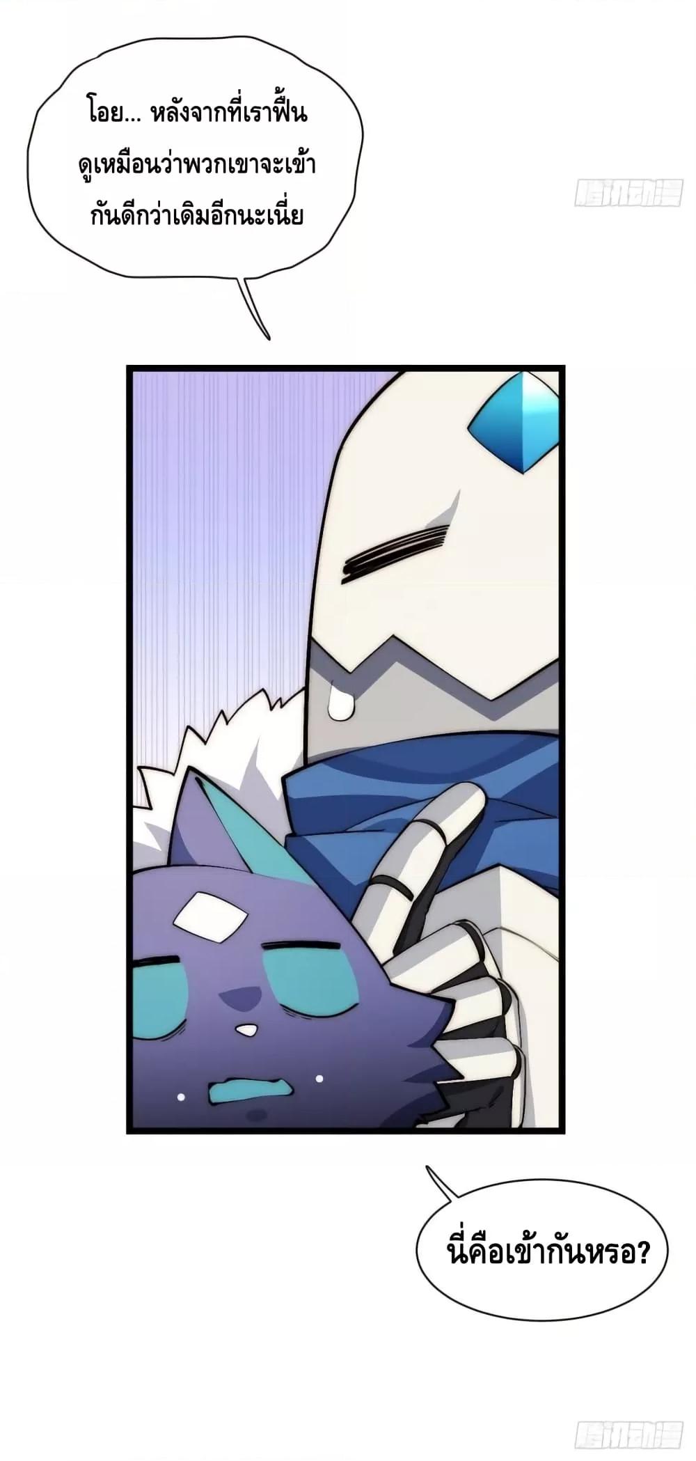 Manga-lc-com อ่านมังงะ อ่านการ์ตูน ออนไลน์ ฟรี EvilLichWhoE ตอนที่ 1 2 3 4 5 6 7 8 9 10 11 12 13 14 ฟรี ไม่มีโฆษณา Manga-lc - อ่าน มังงะ อ่าน การ์ตูน ออนไลน์ อ่านมังงะ ฟรี