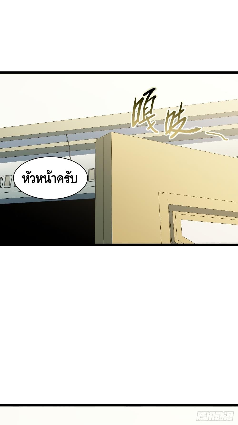 Manga-lc-com อ่านมังงะ อ่านการ์ตูน ออนไลน์ ฟรี EvilLichWhoE ตอนที่ 1 2 3 4 5 6 7 8 9 10 11 12 13 14 ฟรี ไม่มีโฆษณา Manga-lc - อ่าน มังงะ อ่าน การ์ตูน ออนไลน์ อ่านมังงะ ฟรี