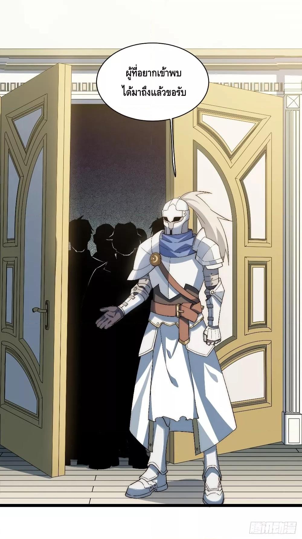 Manga-lc-com อ่านมังงะ อ่านการ์ตูน ออนไลน์ ฟรี EvilLichWhoE ตอนที่ 1 2 3 4 5 6 7 8 9 10 11 12 13 14 ฟรี ไม่มีโฆษณา Manga-lc - อ่าน มังงะ อ่าน การ์ตูน ออนไลน์ อ่านมังงะ ฟรี