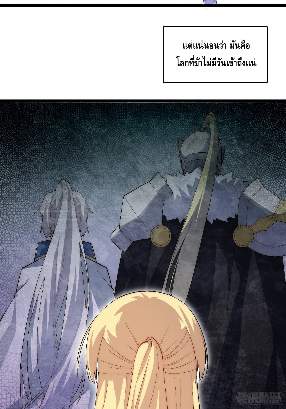 Manga-lc-com อ่านมังงะ อ่านการ์ตูน ออนไลน์ ฟรี EvilLichWhoE ตอนที่ 1 2 3 4 5 6 7 8 9 10 11 12 13 14 ฟรี ไม่มีโฆษณา Manga-lc - อ่าน มังงะ อ่าน การ์ตูน ออนไลน์ อ่านมังงะ ฟรี