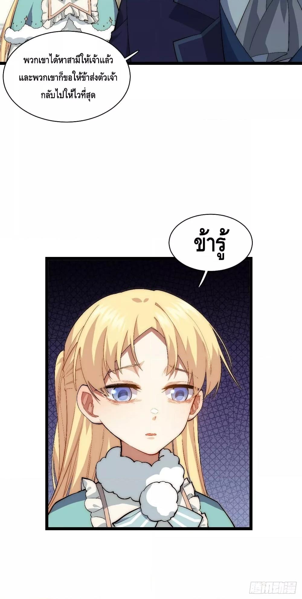 Manga-lc-com อ่านมังงะ อ่านการ์ตูน ออนไลน์ ฟรี EvilLichWhoE ตอนที่ 1 2 3 4 5 6 7 8 9 10 11 12 13 14 ฟรี ไม่มีโฆษณา Manga-lc - อ่าน มังงะ อ่าน การ์ตูน ออนไลน์ อ่านมังงะ ฟรี