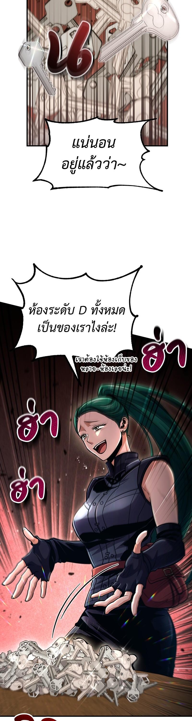 Manga-lc-com อ่านมังงะ อ่านการ์ตูน ออนไลน์ ฟรี How to Live as a Bootleg Healer ตอนที่ 1 2 3 4 5 6 7 8 9 10 11 12 13 14 ฟรี ไม่มีโฆษณา Manga-lc - อ่าน มังงะ อ่าน การ์ตูน ออนไลน์ อ่านมังงะ ฟรี