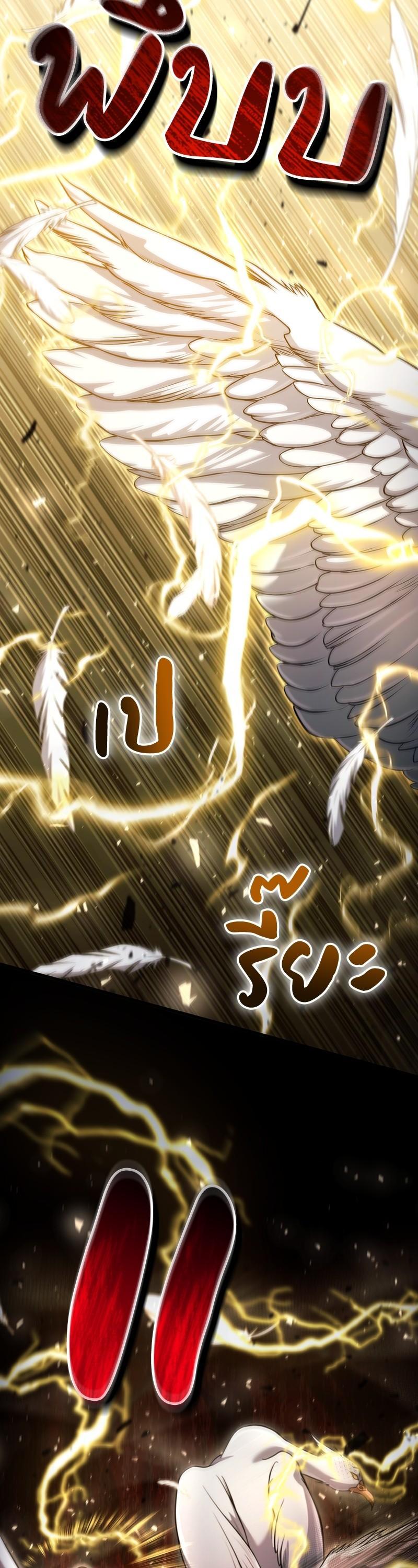 Manga-lc-com อ่านมังงะ อ่านการ์ตูน ออนไลน์ ฟรี How to Live as a Bootleg Healer ตอนที่ 1 2 3 4 5 6 7 8 9 10 11 12 13 14 ฟรี ไม่มีโฆษณา Manga-lc - อ่าน มังงะ อ่าน การ์ตูน ออนไลน์ อ่านมังงะ ฟรี