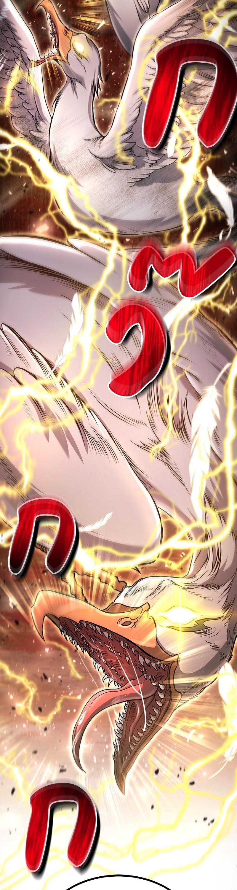 Manga-lc-com อ่านมังงะ อ่านการ์ตูน ออนไลน์ ฟรี How to Live as a Bootleg Healer ตอนที่ 1 2 3 4 5 6 7 8 9 10 11 12 13 14 ฟรี ไม่มีโฆษณา Manga-lc - อ่าน มังงะ อ่าน การ์ตูน ออนไลน์ อ่านมังงะ ฟรี