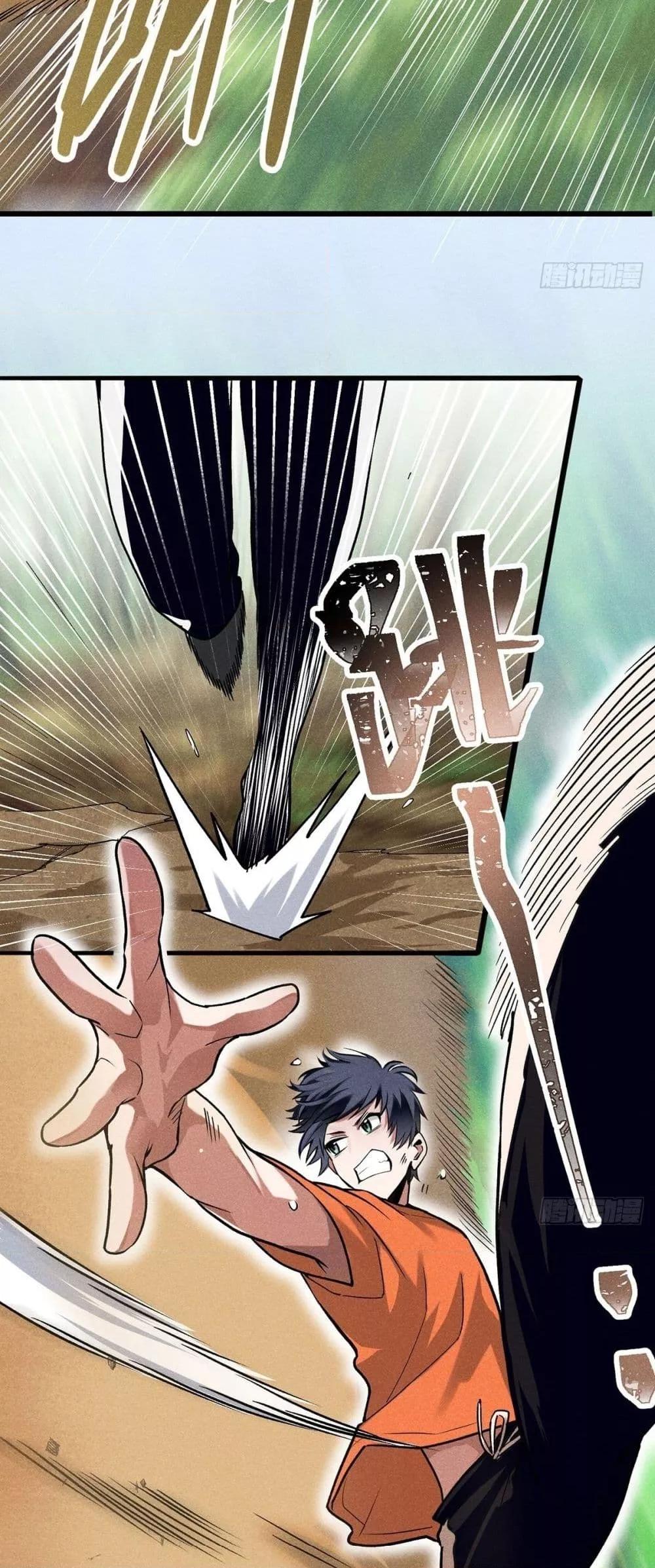 Manga-lc-com อ่านมังงะ อ่านการ์ตูน ออนไลน์ ฟรี สัตว์ประหลาดของ ตอนที่ 1 2 3 4 5 6 7 8 9 10 11 12 13 14 ฟรี ไม่มีโฆษณา Manga-lc - อ่าน มังงะ อ่าน การ์ตูน ออนไลน์ อ่านมังงะ ฟรี