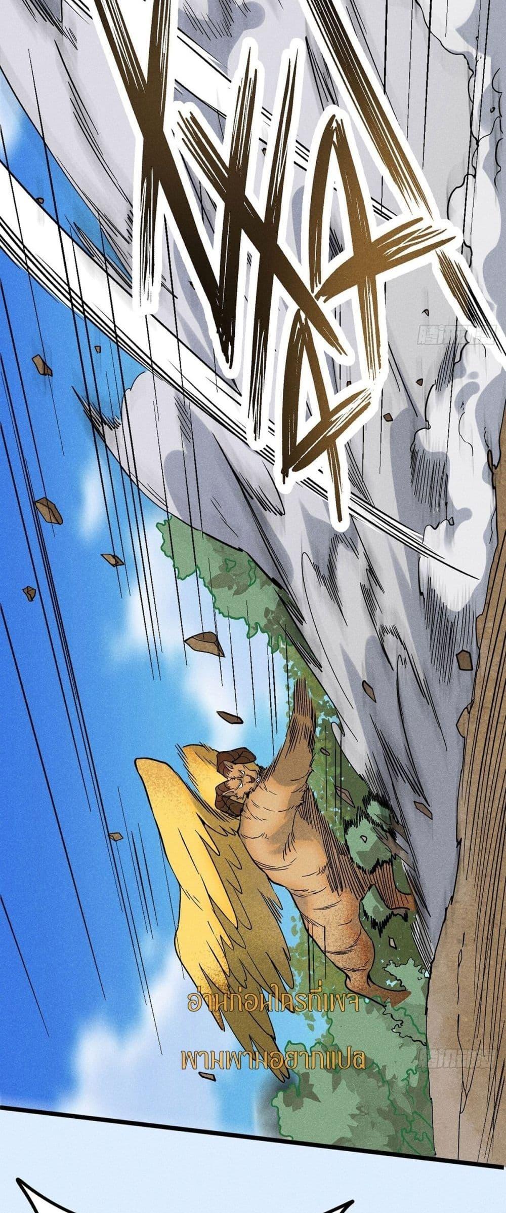 Manga-lc-com อ่านมังงะ อ่านการ์ตูน ออนไลน์ ฟรี สัตว์ประหลาดของ ตอนที่ 1 2 3 4 5 6 7 8 9 10 11 12 13 14 ฟรี ไม่มีโฆษณา Manga-lc - อ่าน มังงะ อ่าน การ์ตูน ออนไลน์ อ่านมังงะ ฟรี