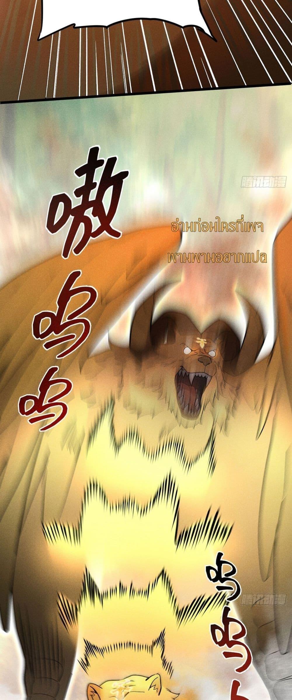 Manga-lc-com อ่านมังงะ อ่านการ์ตูน ออนไลน์ ฟรี สัตว์ประหลาดของ ตอนที่ 1 2 3 4 5 6 7 8 9 10 11 12 13 14 ฟรี ไม่มีโฆษณา Manga-lc - อ่าน มังงะ อ่าน การ์ตูน ออนไลน์ อ่านมังงะ ฟรี